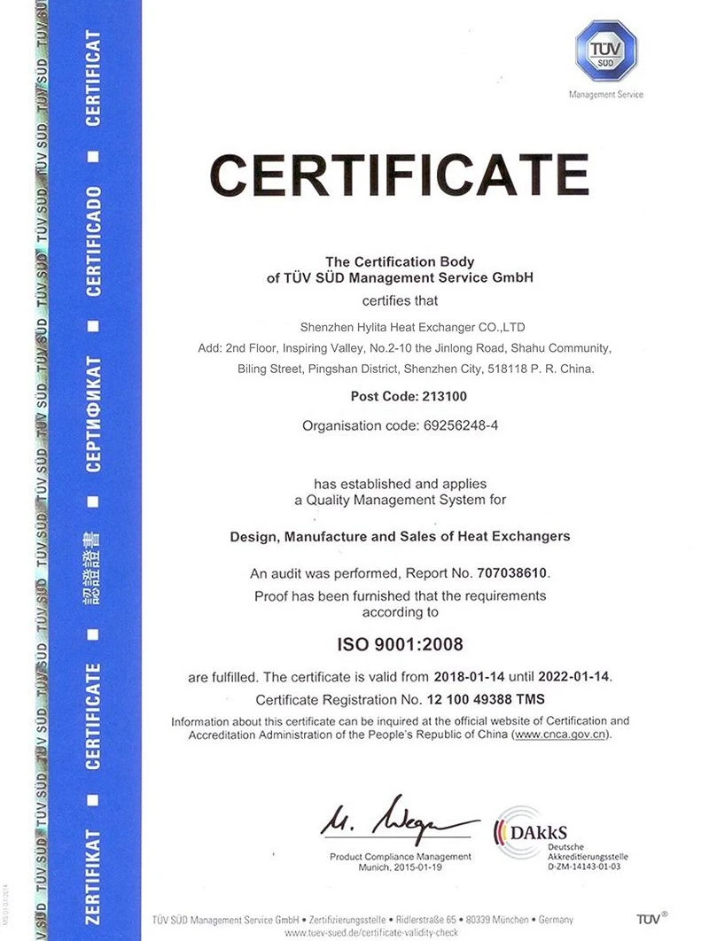 product-800-1062